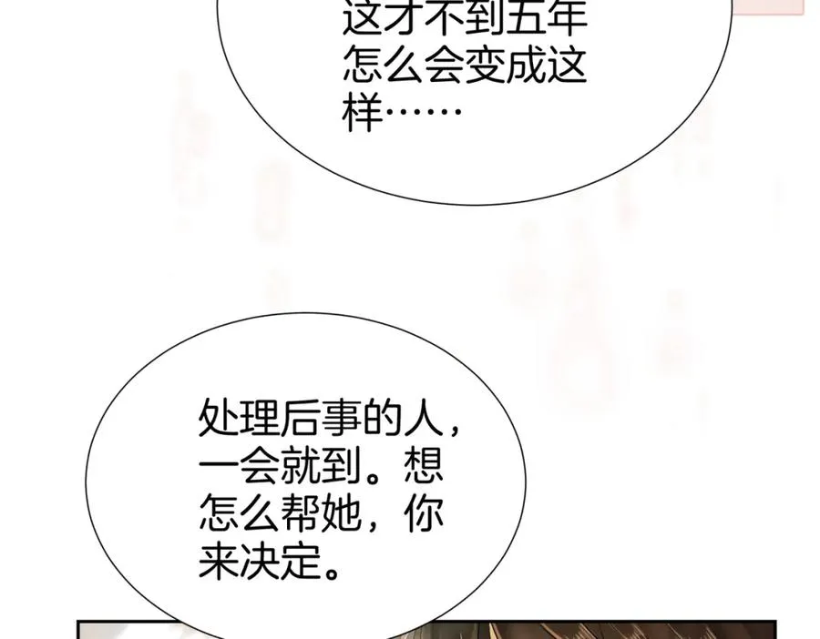 19 我会一直在86