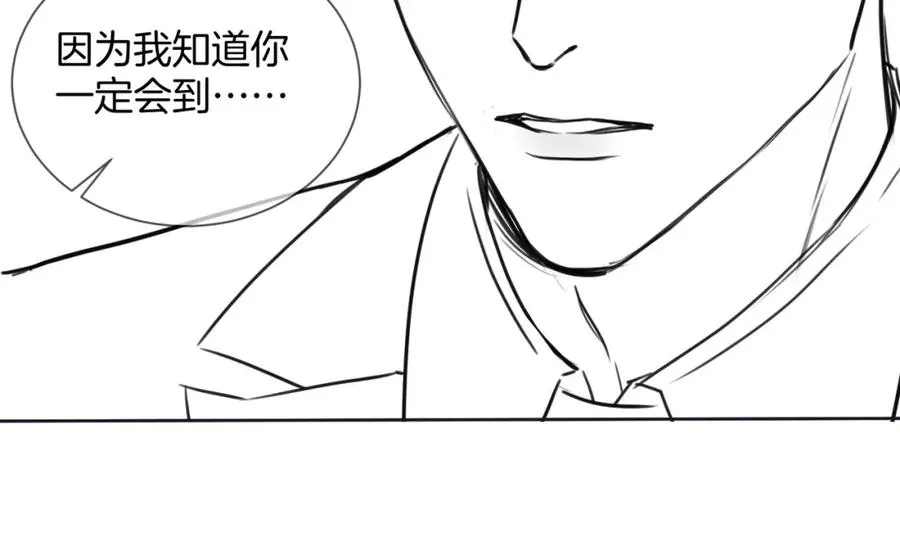09 怒破燕家！89