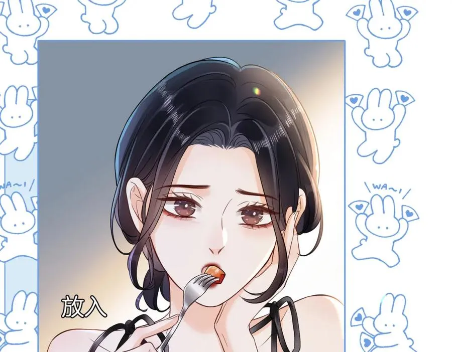 18 送惊喜81