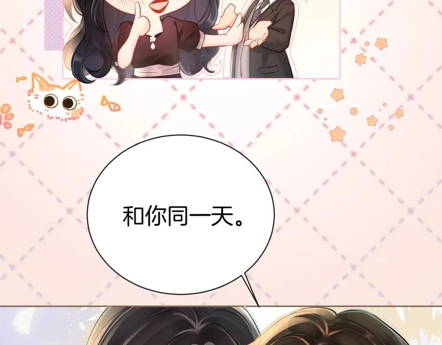 18 送惊喜62