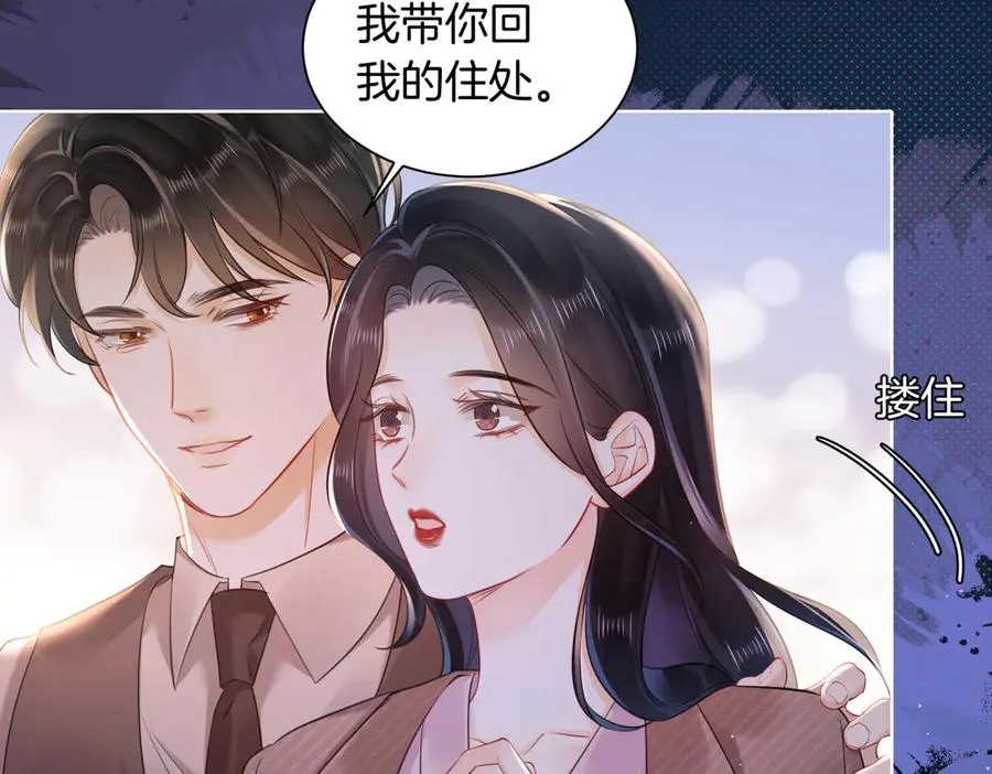 21 我爱你13