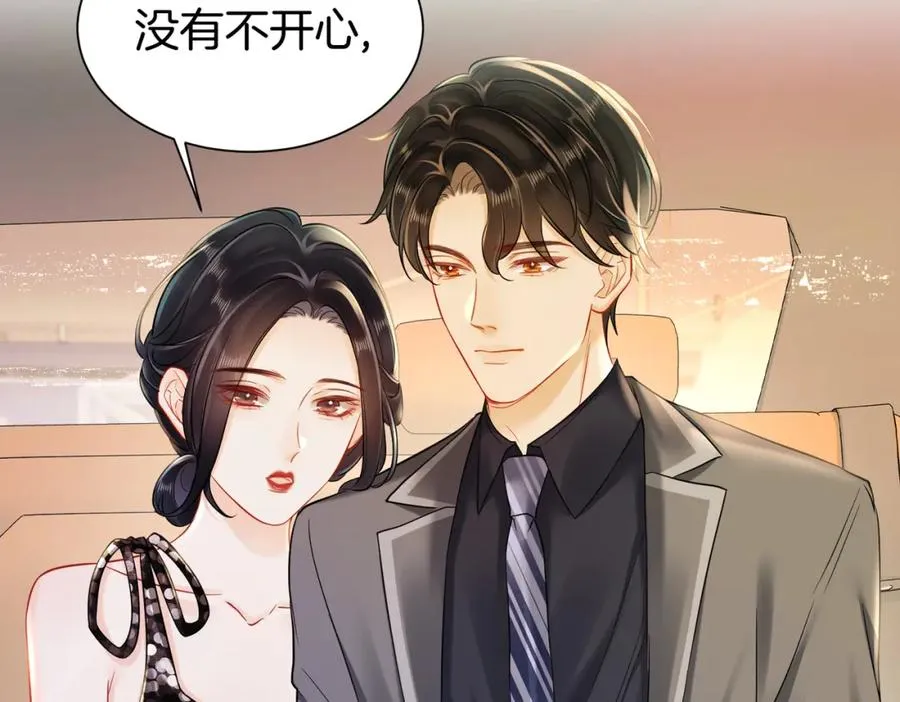19 我会一直在37