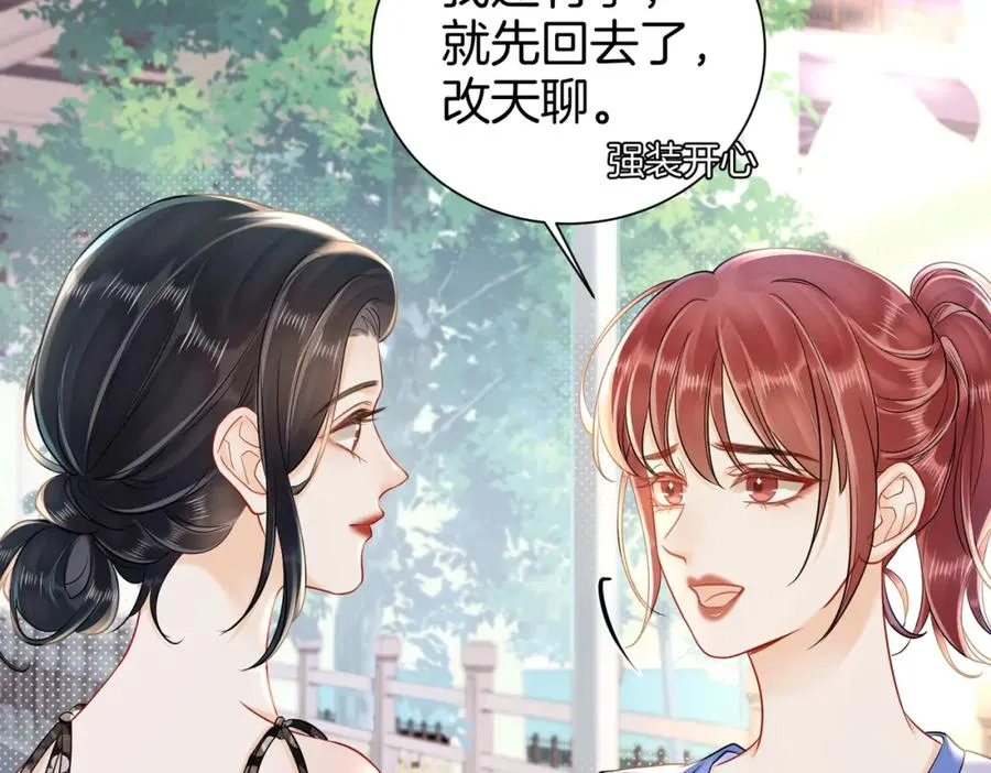 19 我会一直在17