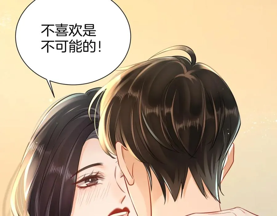 18 送惊喜46