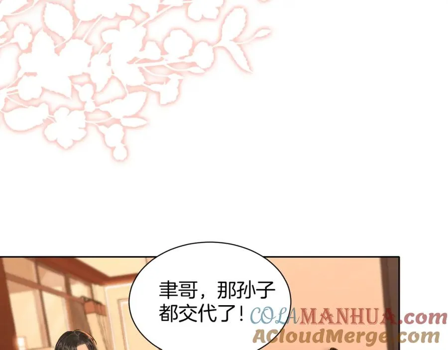 10 我很开心40