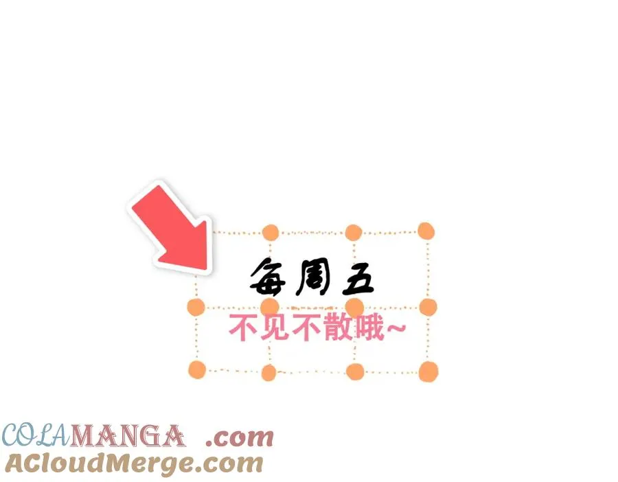 15 偶遇66