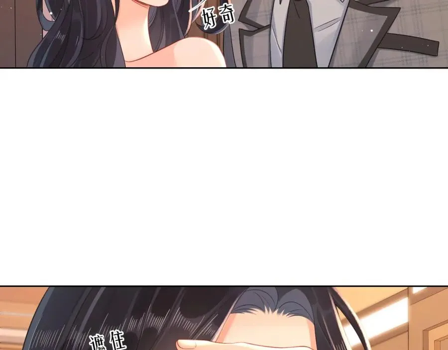 09 怒破燕家！64