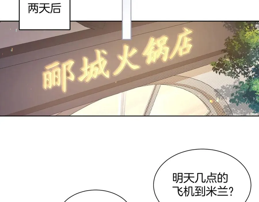 15 偶遇10