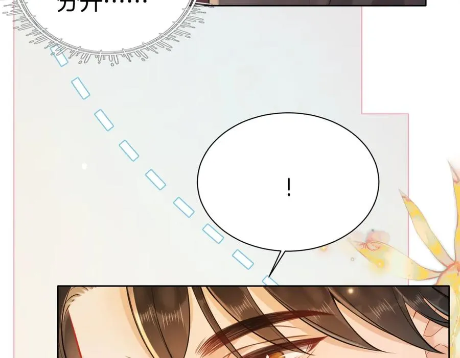 18 送惊喜33