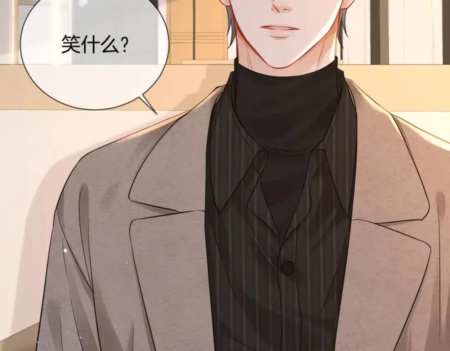 13 以后不会了14