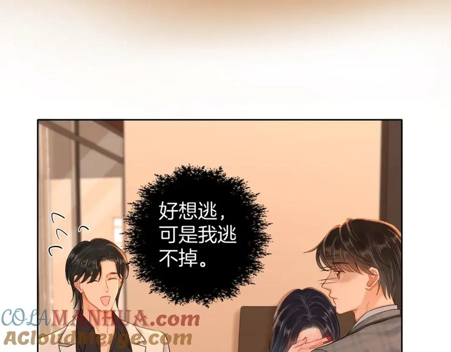 10 我很开心48