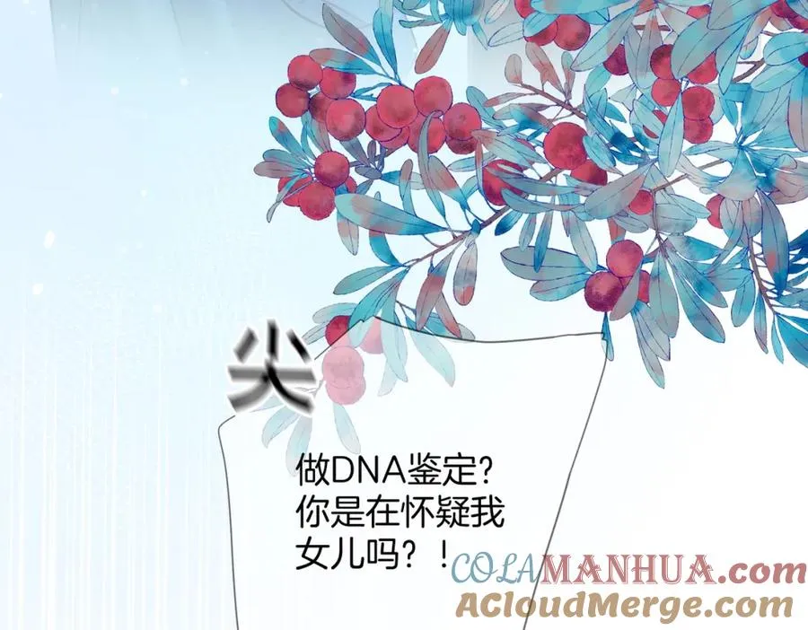 13 以后不会了66