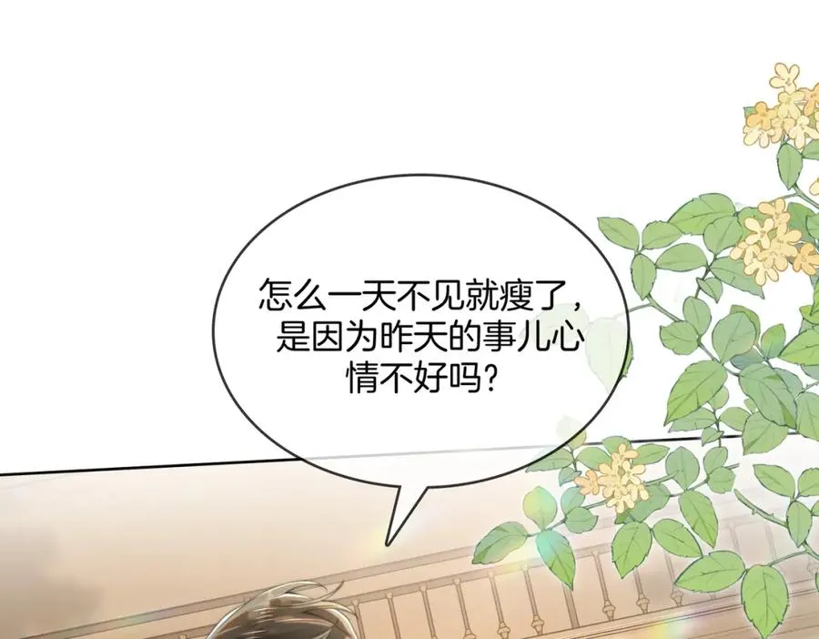 07 出席晚宴46