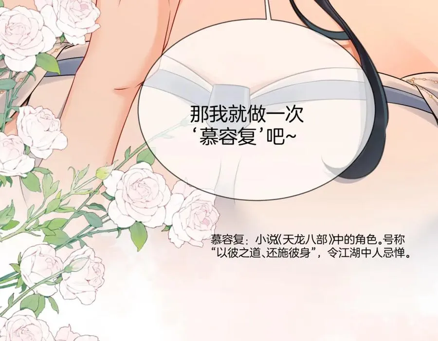 10 我很开心59