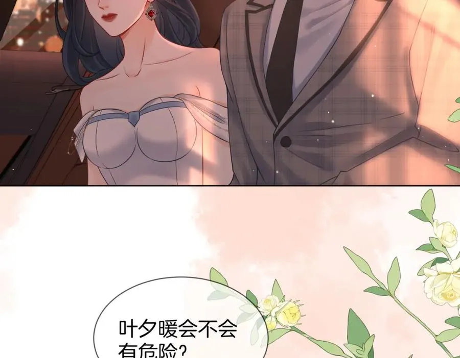 10 我很开心93