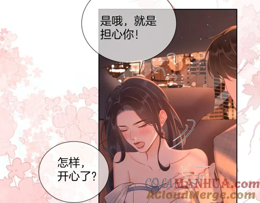 10 我很开心104