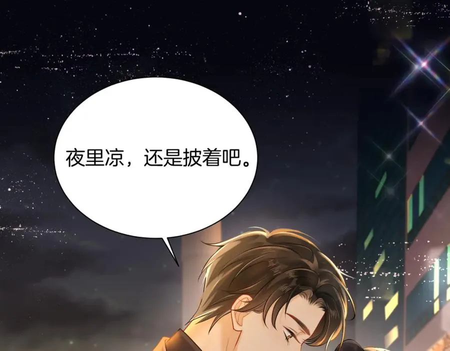 16 没有误会44