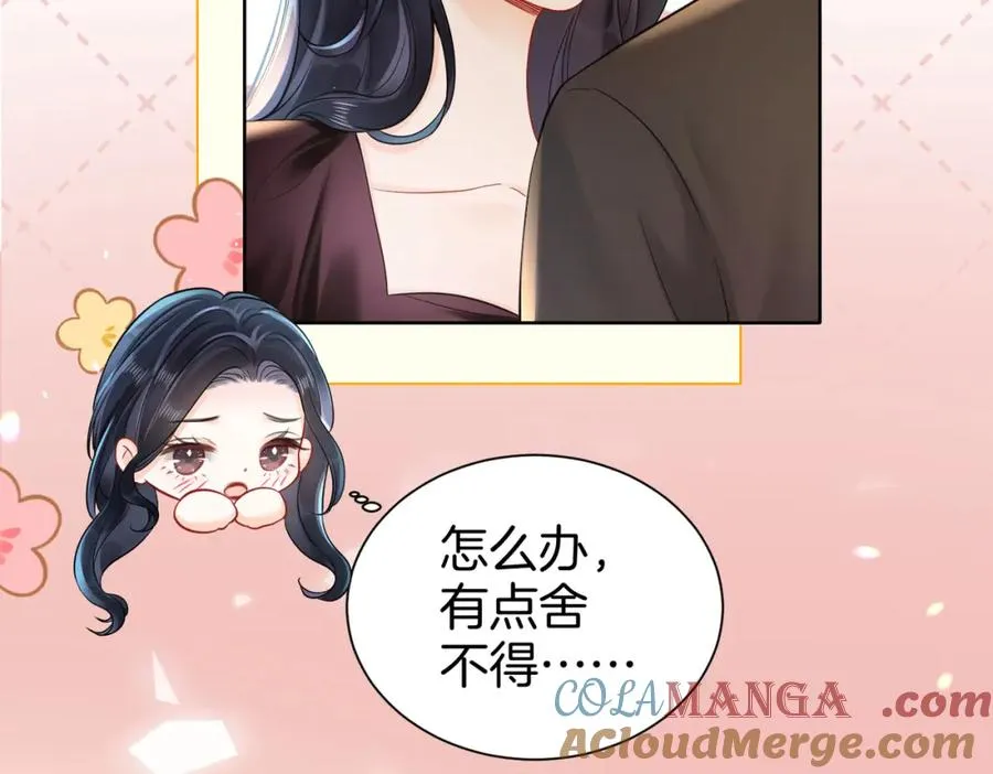 18 送惊喜24