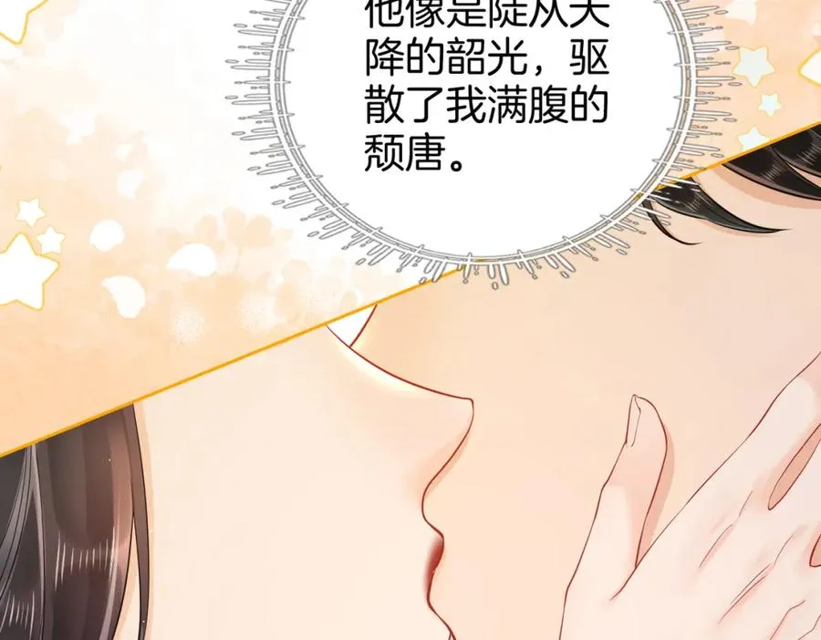 18 送惊喜51