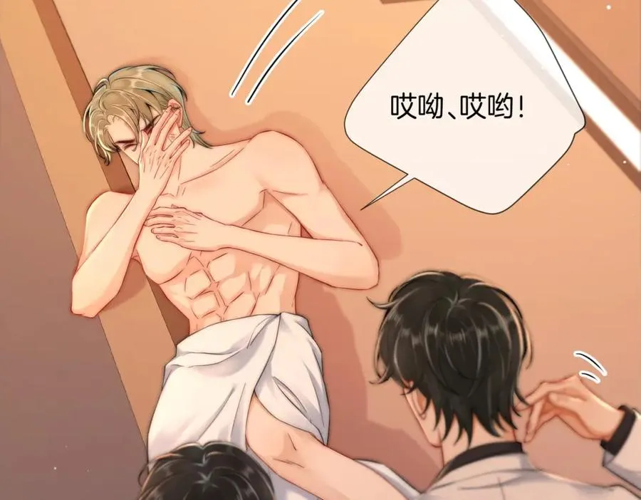 09 怒破燕家！43