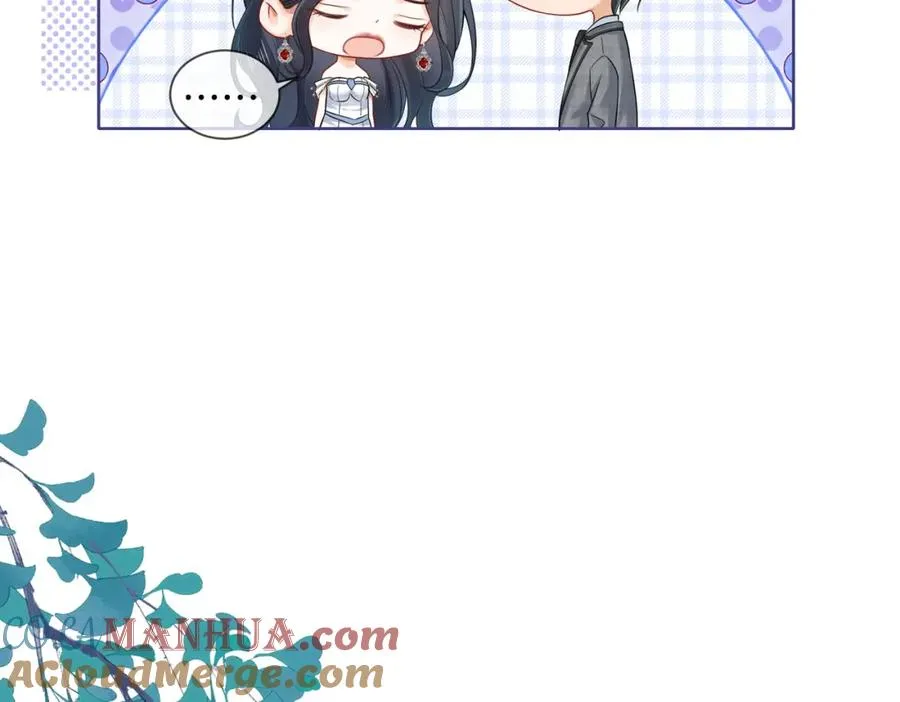11 我们以前认识吗？15