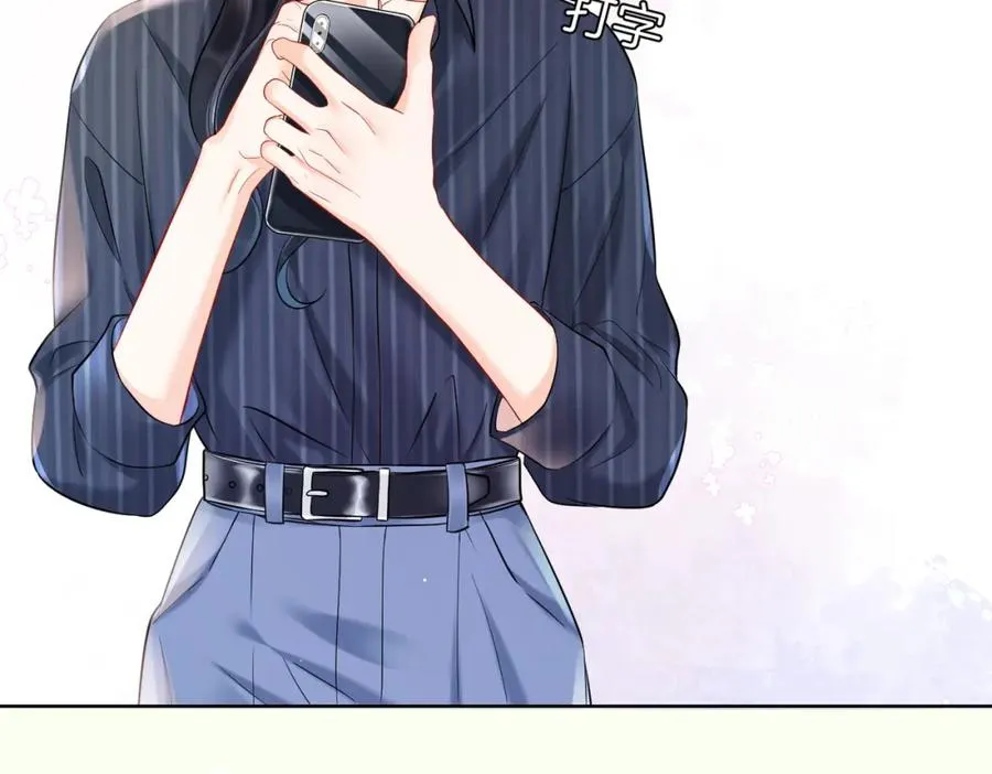 17 我的女人当然最好23