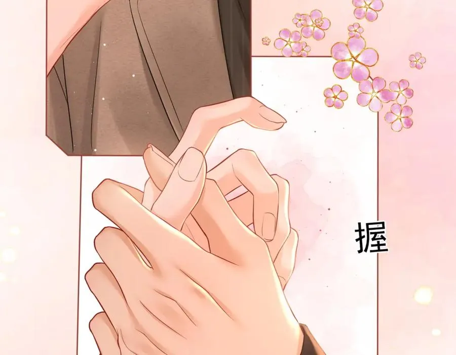 13 以后不会了31