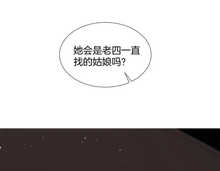 10 我很开心91