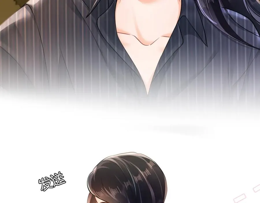 17 我的女人当然最好33