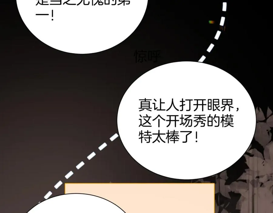 17 我的女人当然最好90