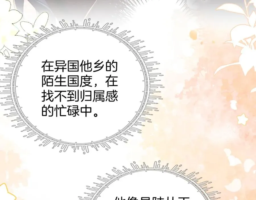 18 送惊喜50