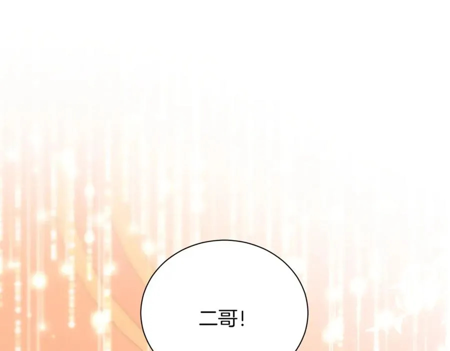 07 出席晚宴115