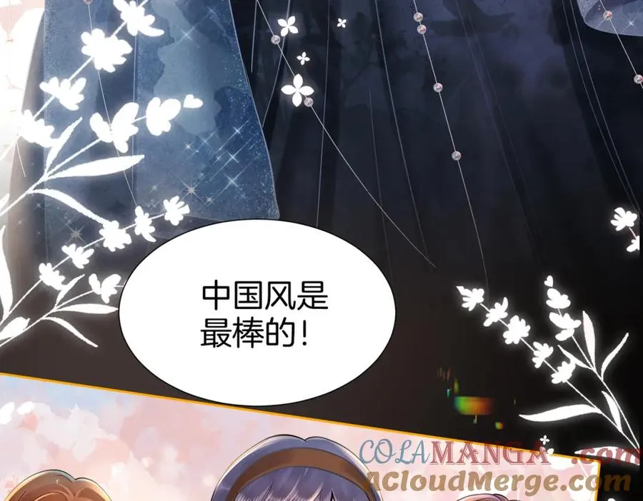17 我的女人当然最好88