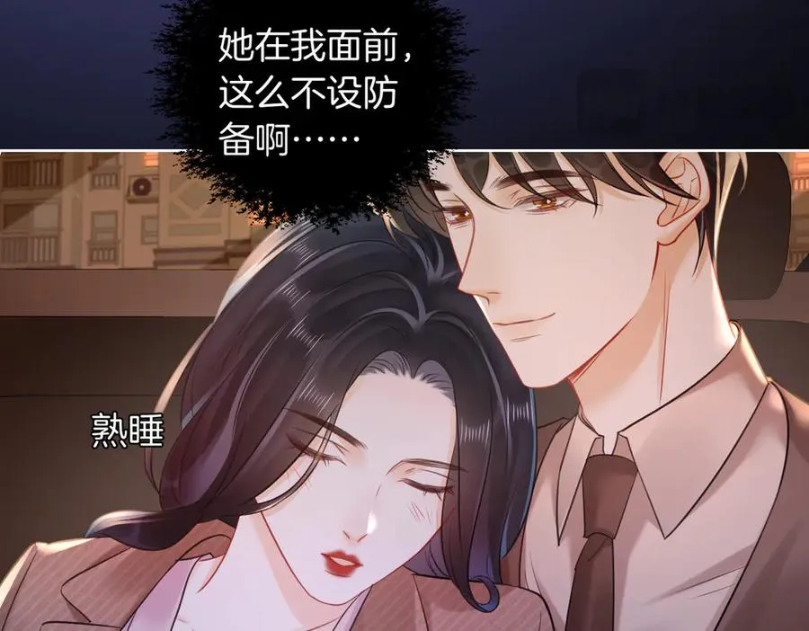 21 我爱你17