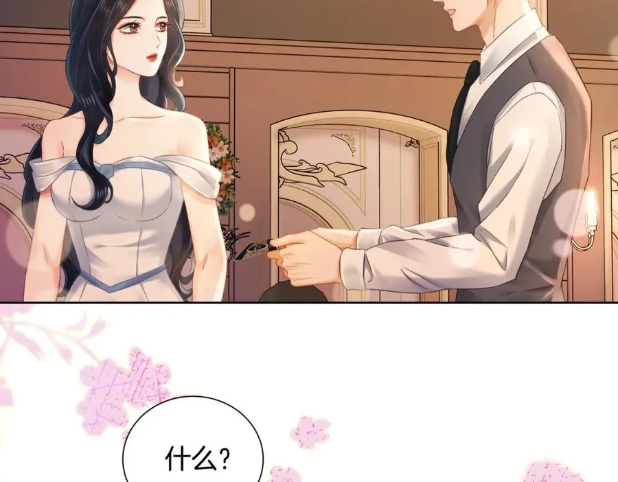 08 因为是你91