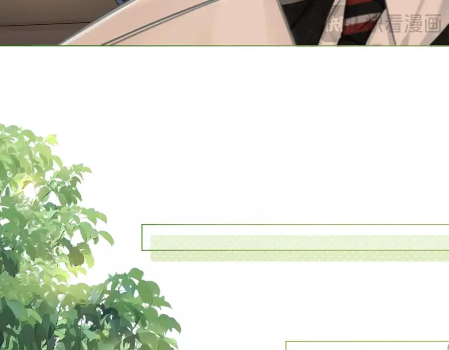 03 总在他面前丢脸44