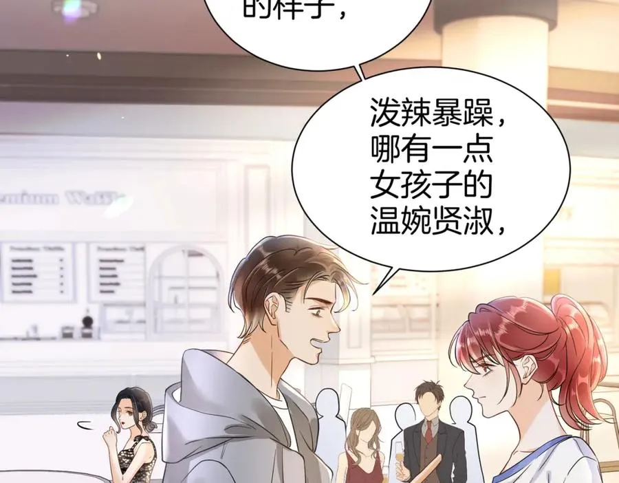 18 送惊喜85