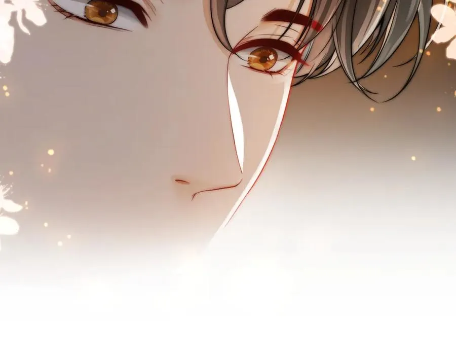05 极速的心跳77