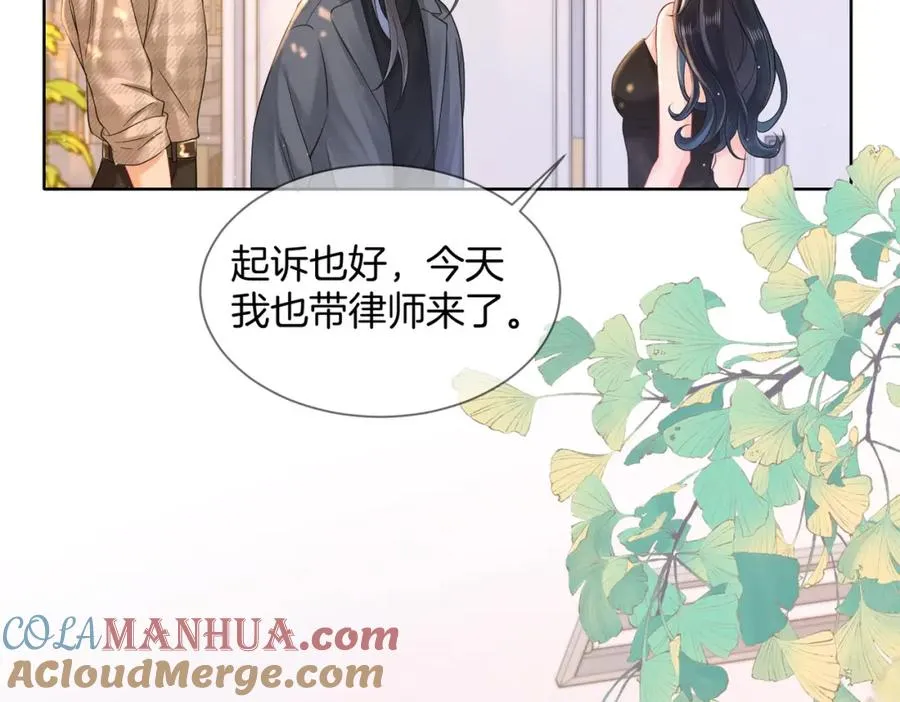13 以后不会了72