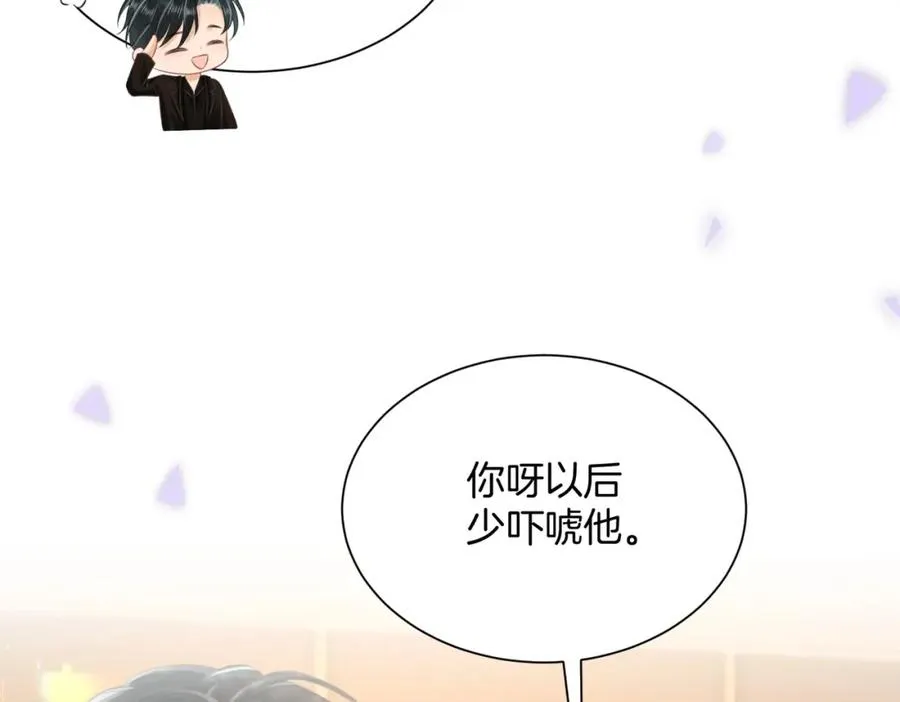 15 偶遇56