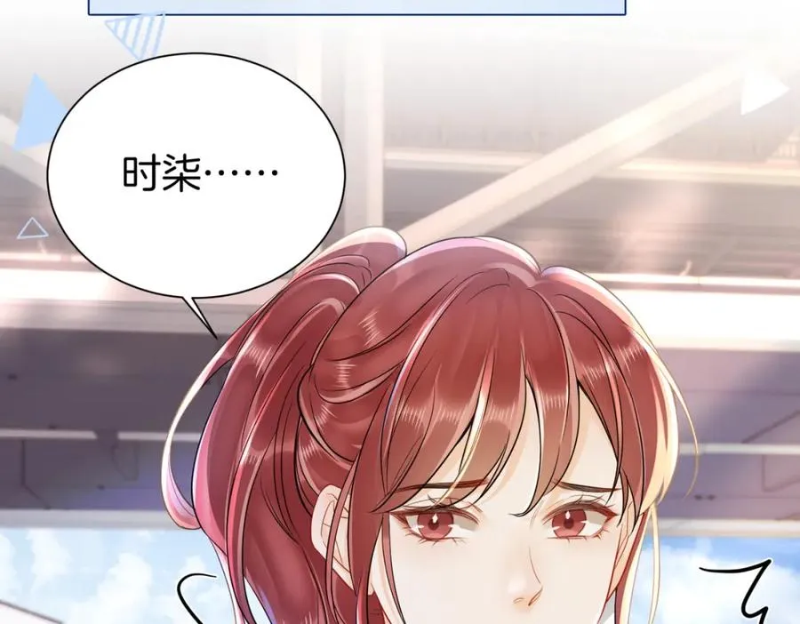 19 我会一直在6