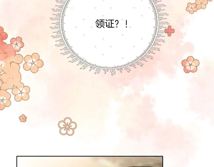 07 出席晚宴65