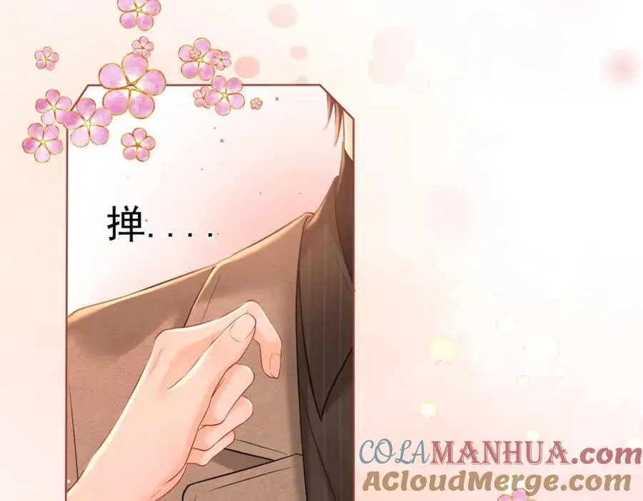 13 以后不会了30