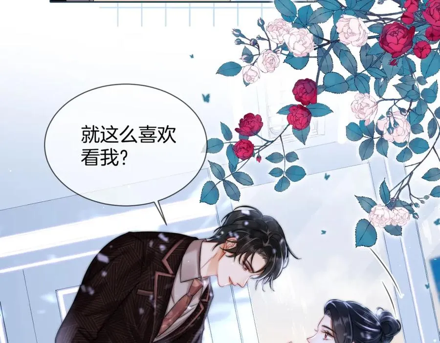 12 醋王上线29