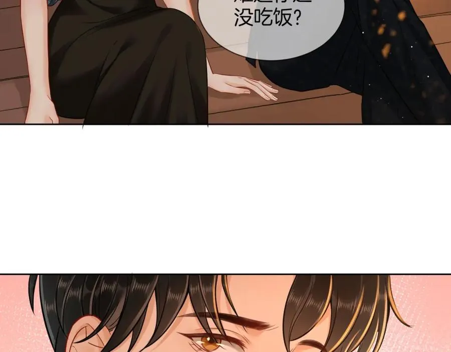 14 去领证？64