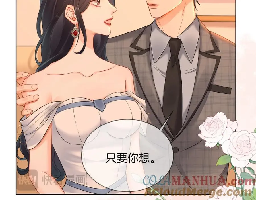 10 我很开心56