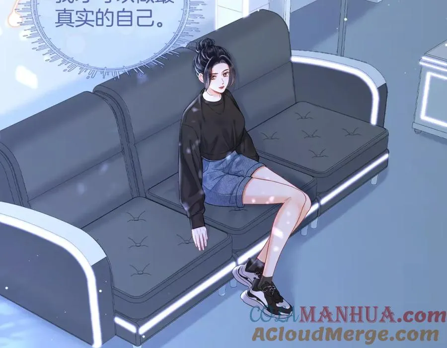 12 醋王上线21