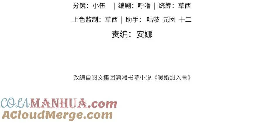 13 以后不会了3