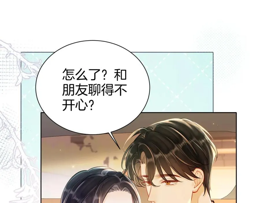 19 我会一直在35
