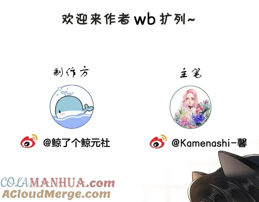 10 我很开心116